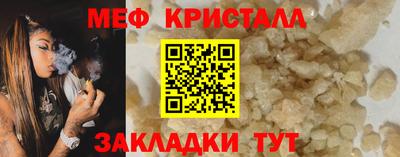 героин Ангарск