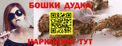 ALPHA-PVP Анапа