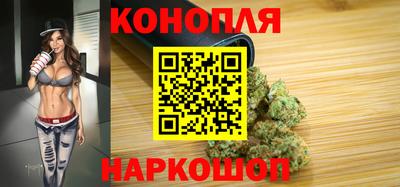героин Ангарск