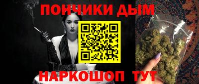 героин Ангарск