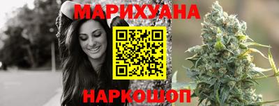 меф Анжеро-Судженск