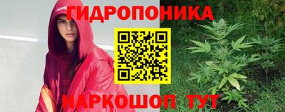 меф Анжеро-Судженск