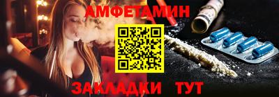 кокс Аша