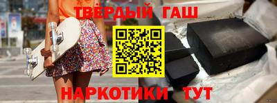 меф Анжеро-Судженск