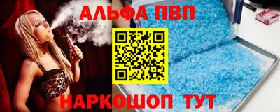 марихуана Ачхой-Мартан