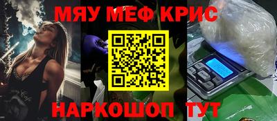 кокс Аша