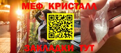 героин Ангарск