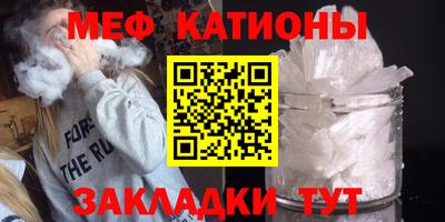 героин Ангарск