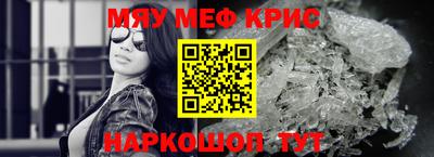 героин Ангарск